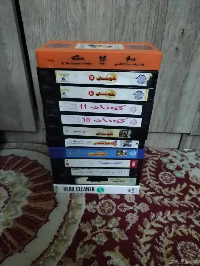 اشرطه فيديو 0