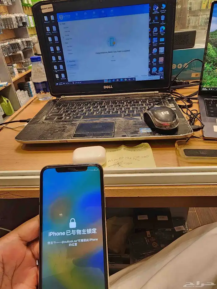 متوفر تخطي ايكلاود icloud بأسعار مناسب للجميع 1