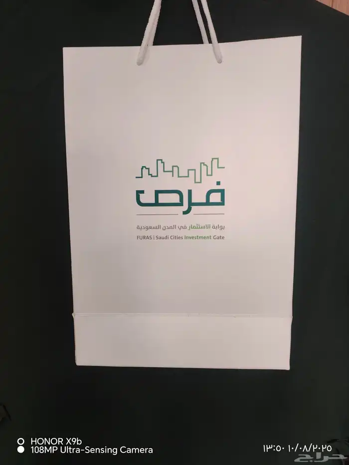 مطبعة مطبوعات طباعة مطابع 2