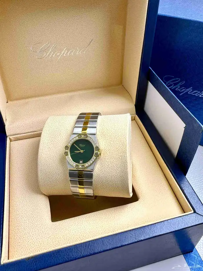 ساعات 2