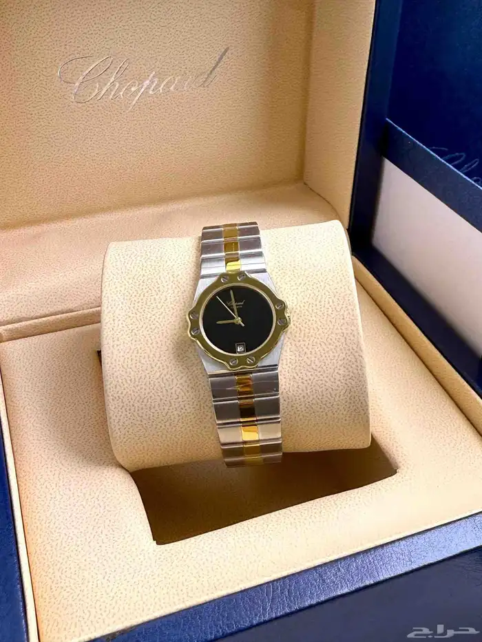 ساعات 3
