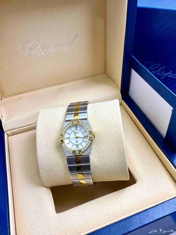 ساعات 5