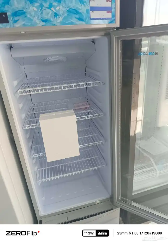 ثلاجة عرض بأن كول باب 238 لتر 1