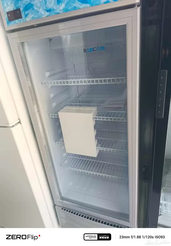 ثلاجة عرض بأن كول باب 238 لتر 0