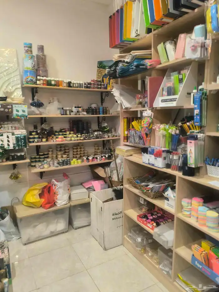 للتقبيل قرطاسيه ونسخ وتصوير 37