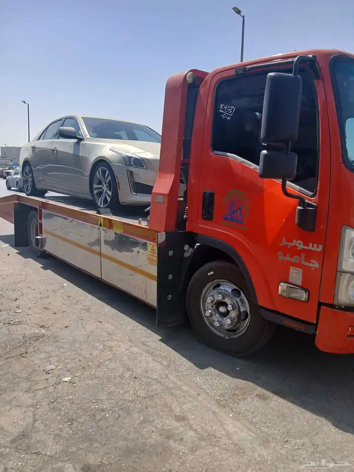 سطحه الرياض الدمام جده 0