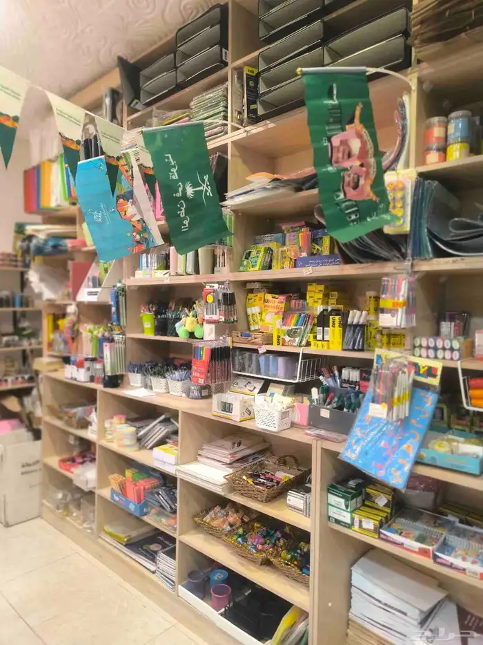 للتقبيل قرطاسيه ونسخ وتصوير 38