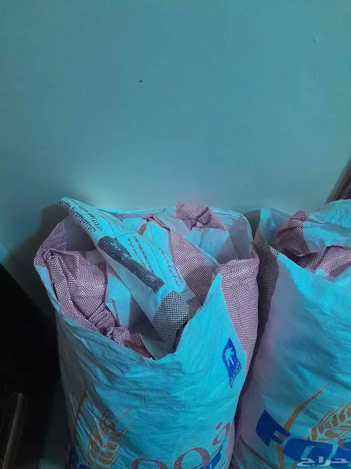 أكياس دقيقة للبيع 1