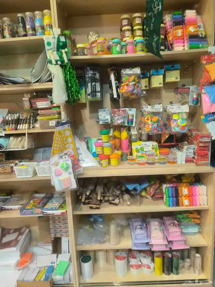 للتقبيل قرطاسيه ونسخ وتصوير 39