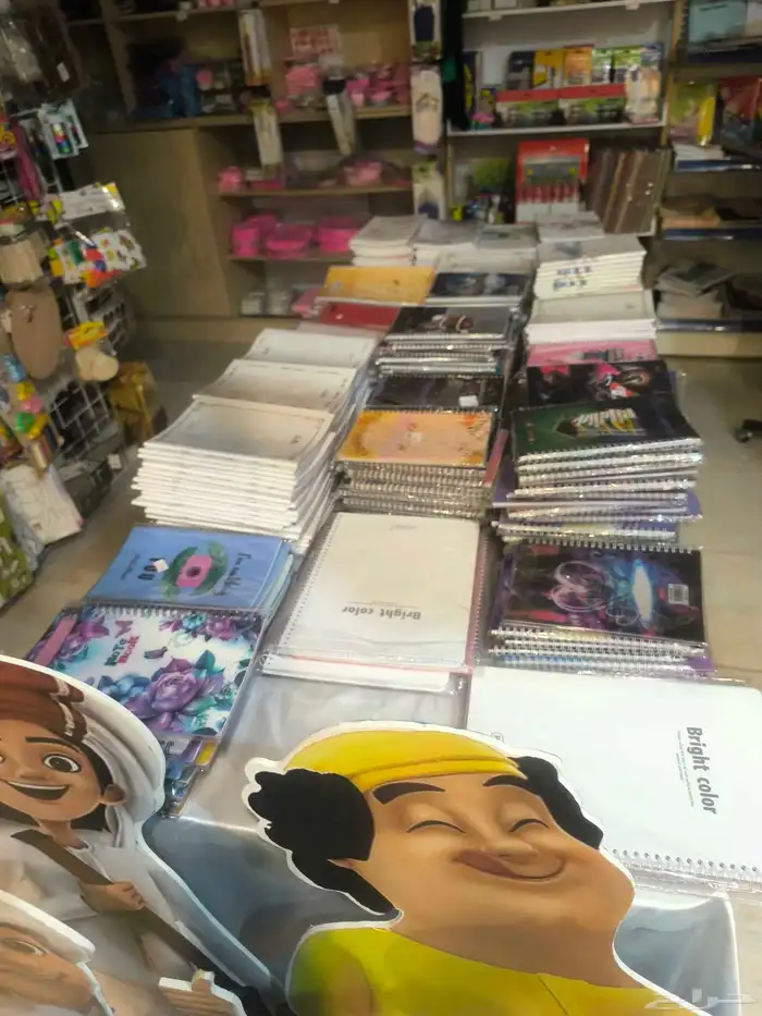 للتقبيل قرطاسيه ونسخ وتصوير 45