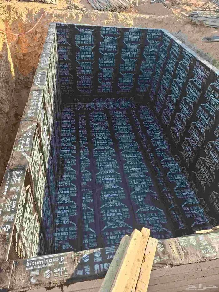 الفيصل العوازل 2