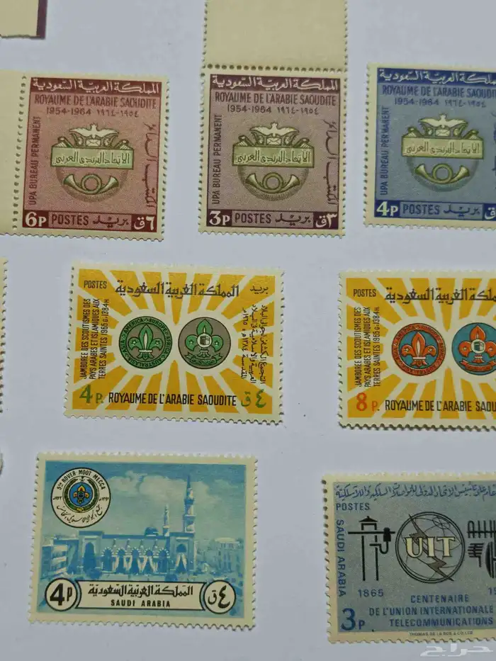19 طابع سعودي قديم غير مستخدم 5 طوابع عثماني 6