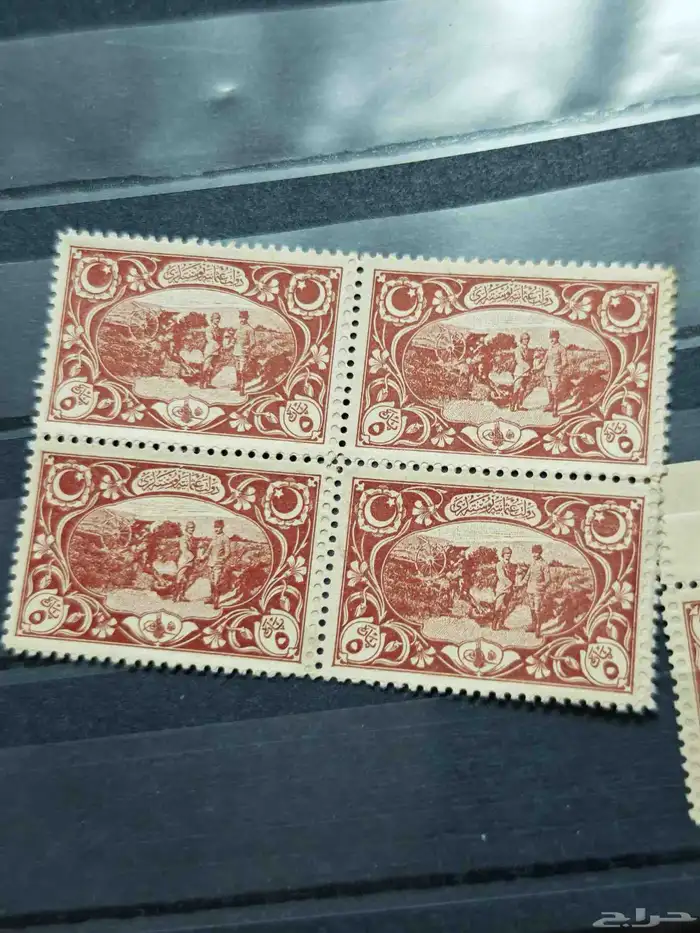 19 طابع سعودي قديم غير مستخدم 5 طوابع عثماني 7