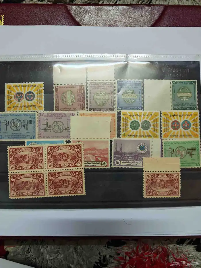 19 طابع سعودي قديم غير مستخدم 5 طوابع عثماني 0