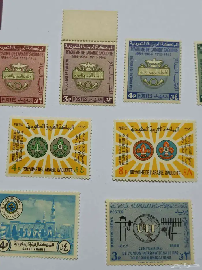 19 طابع سعودي قديم غير مستخدم 5 طوابع عثماني 2