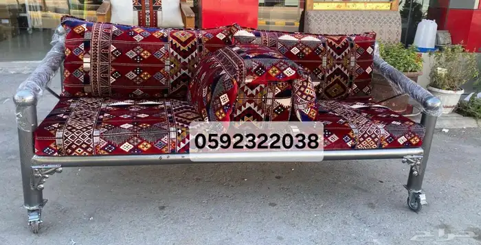 جلسه خارجيه حديد 1
