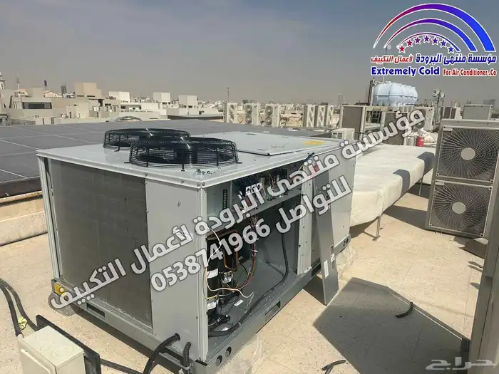 متخصصون في جميع اعمال التكييف المخفي مركزي دكت جميع الماركات 5