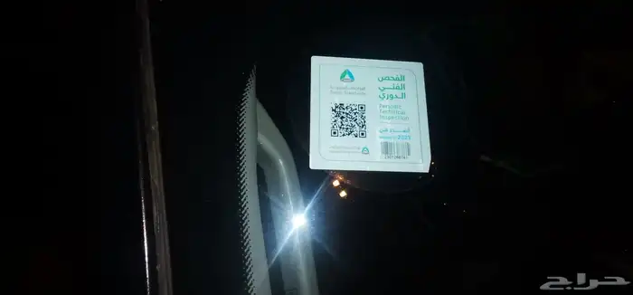 جمس اكاديا 2011 مفحوص مجدد للبيع 1