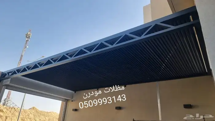 مظلات سواتر 5