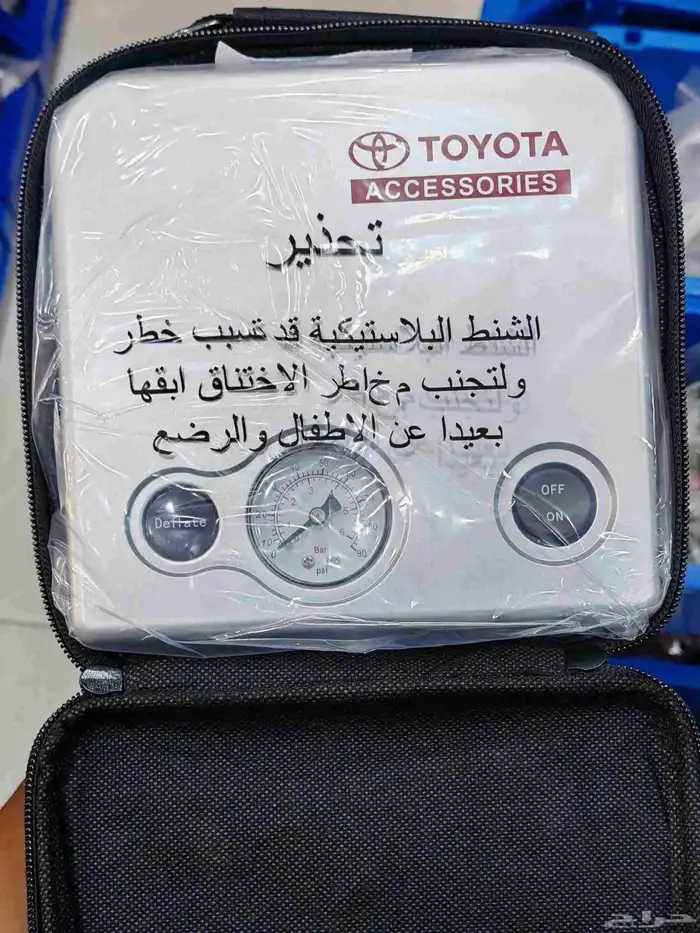 منفاخ او ماطور تويوتا بسعر مناسب ومخفض 1
