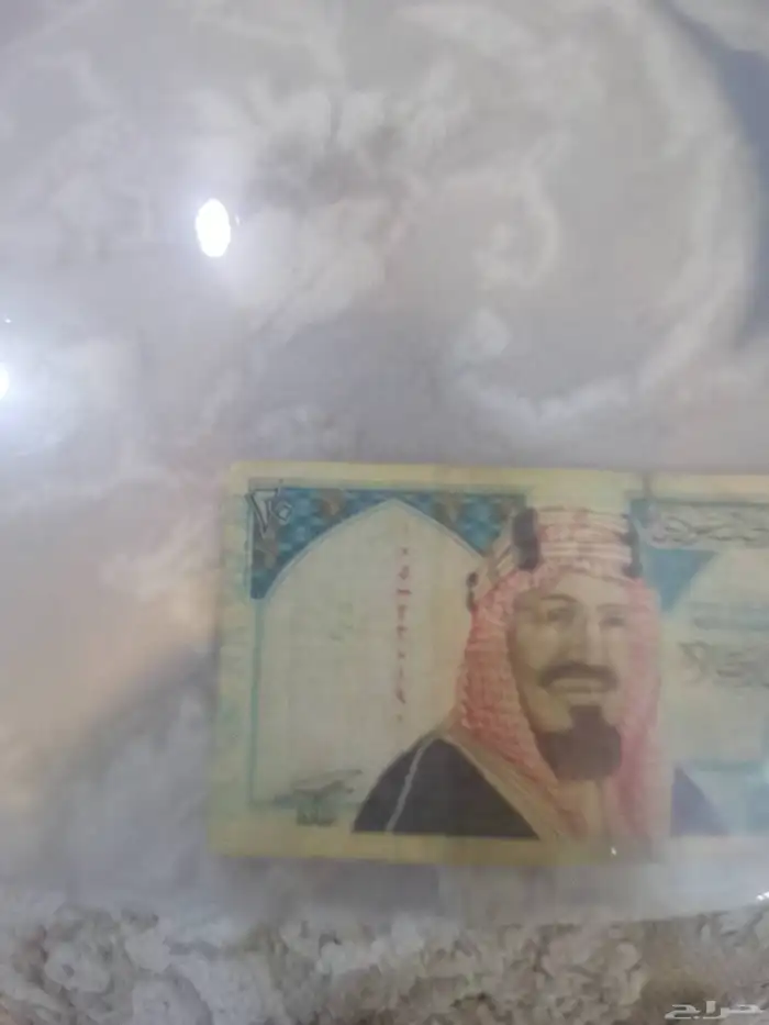 عملات قديمة ونادرة 3