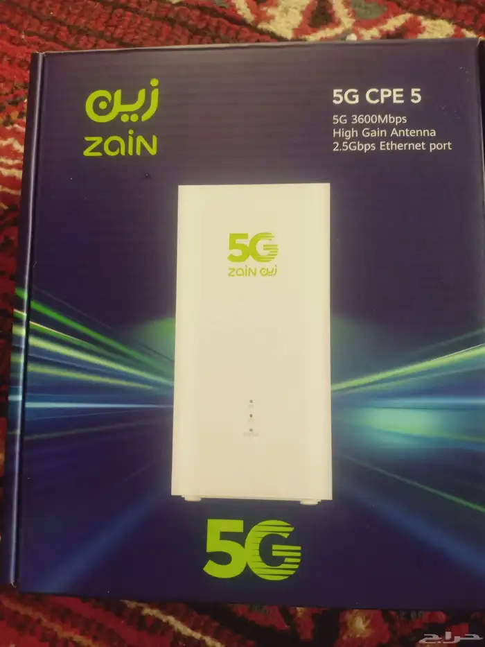 قوة الاتصال تبدا من منزلك باقه زين 5g اللامحدود المنزليه بلس 4