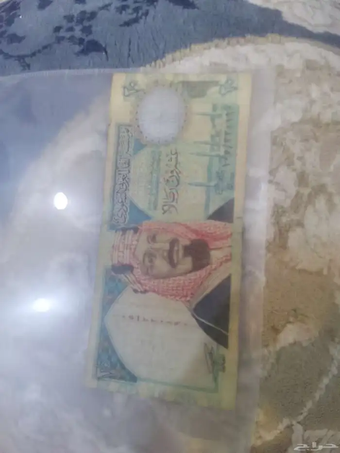 عملات قديمة ونادرة 0
