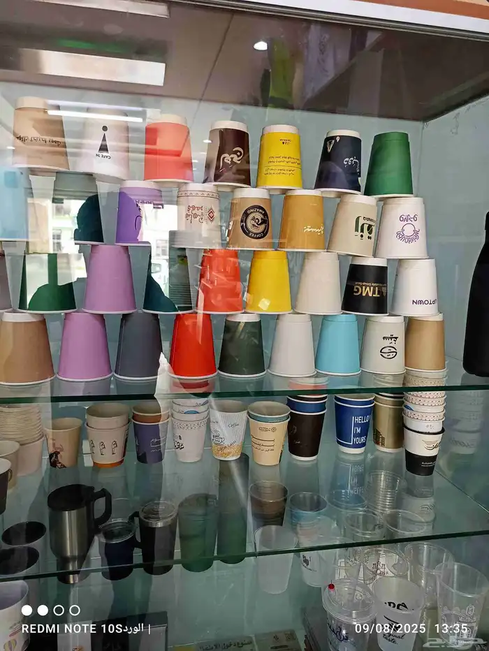 مطبوعات 6