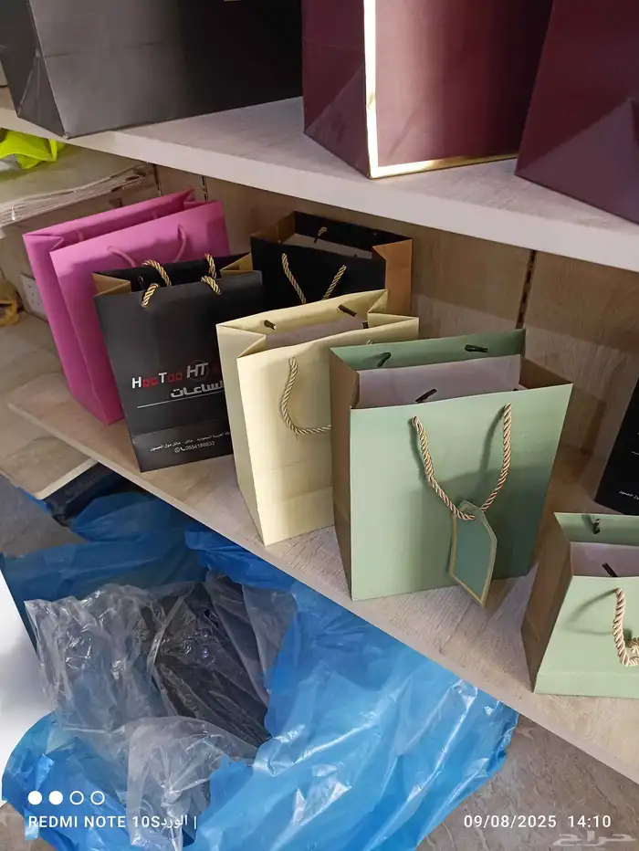 مطبوعات 5