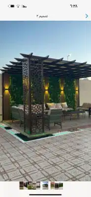 حديقه بيتي للتنسيق 2