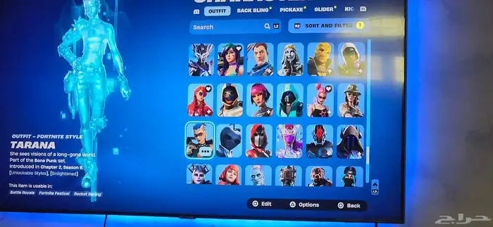 حساب فورت نايت 3