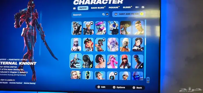 حساب فورت نايت 7