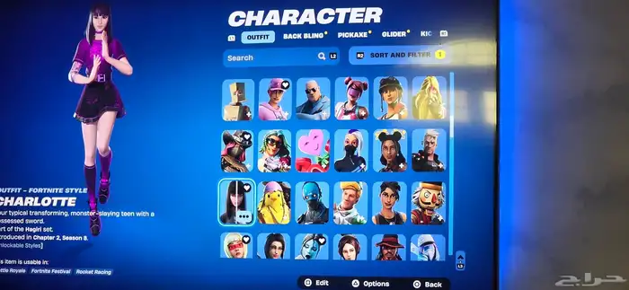 حساب فورت نايت 12