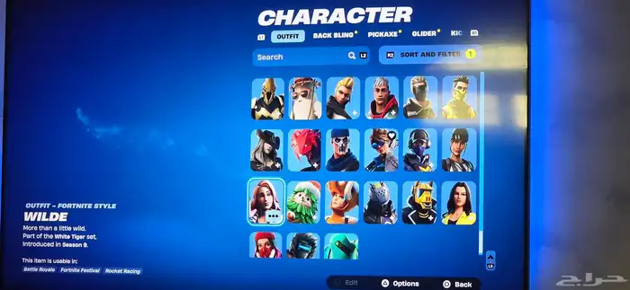 حساب فورت نايت 0