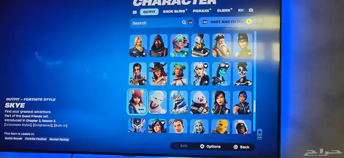 حساب فورت نايت 2