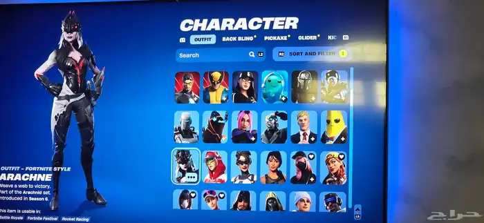 حساب فورت نايت 11
