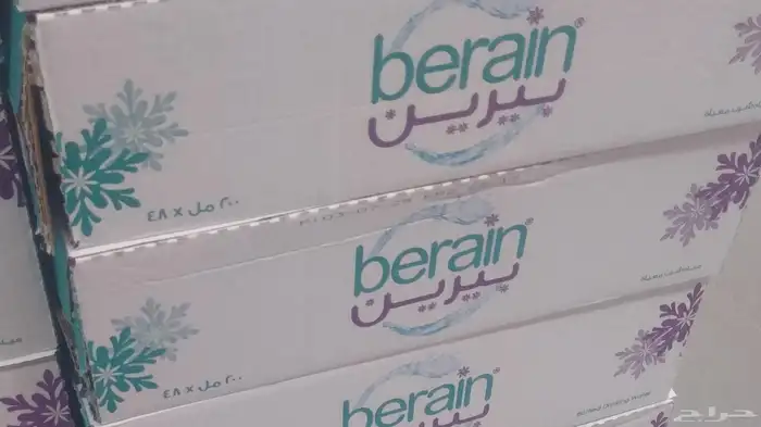لجميع طلبات المياه اقل كميه عشر كراتين اوصل لك لحد البيت 2