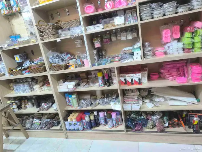 للتقبيل قرطاسيه ونسخ وتصوير 34