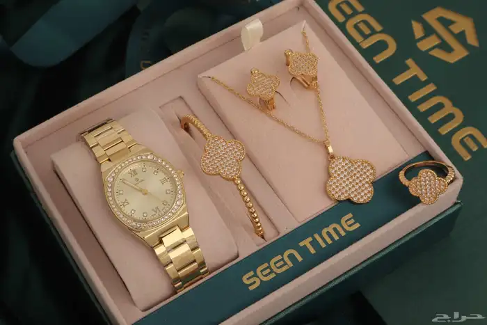 هظايا امسسوارات وساعات مع الملحقات 5