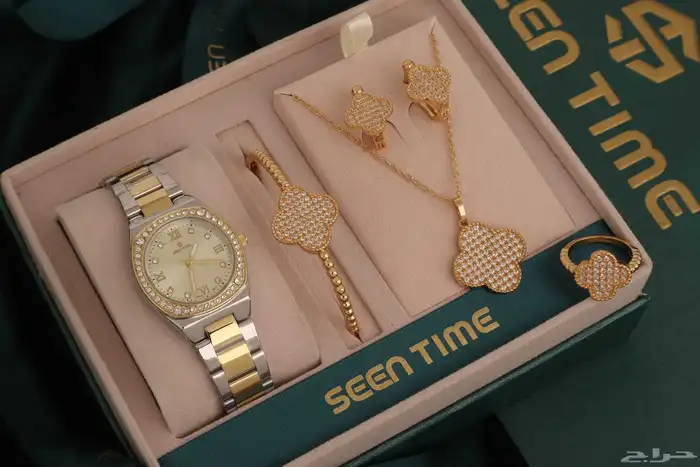 هظايا امسسوارات وساعات مع الملحقات 4
