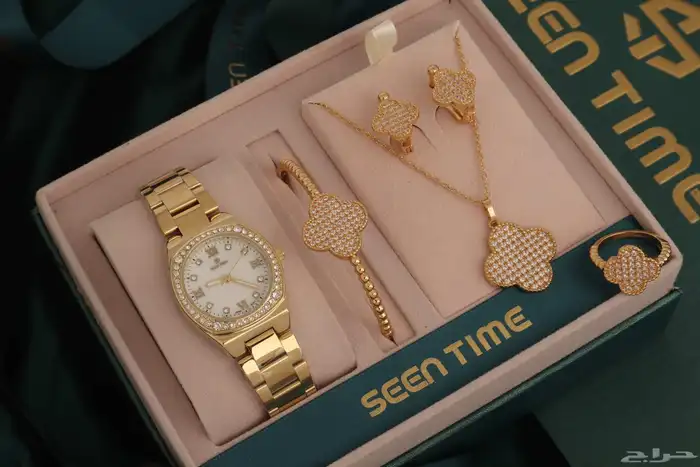 هظايا امسسوارات وساعات مع الملحقات 2
