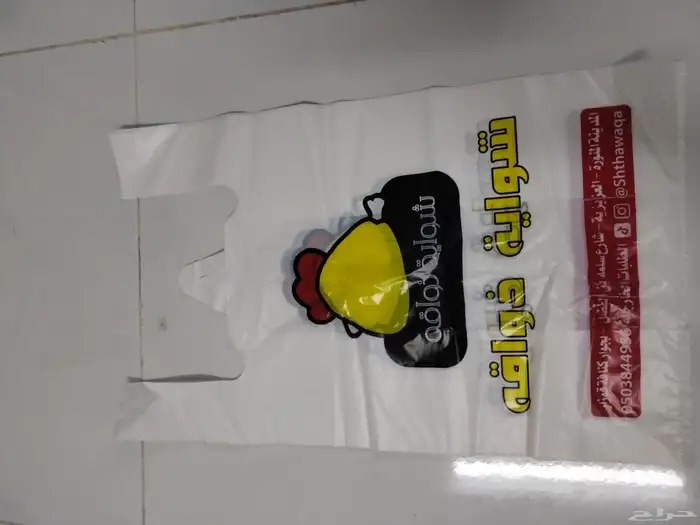 مصنع أكياس بلاستيك مطبوعه 6