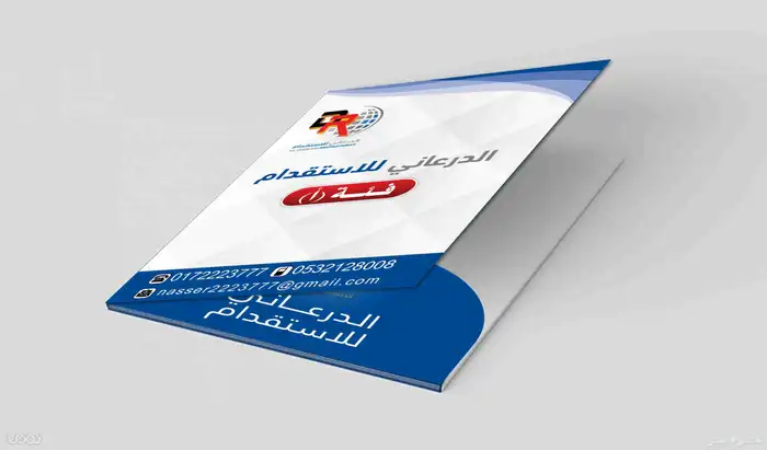 طباعة بوكسات اكواب اختام مطابع استكر مطبعة فواتير 6