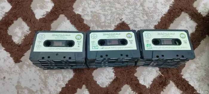 شريط اكل سك 1