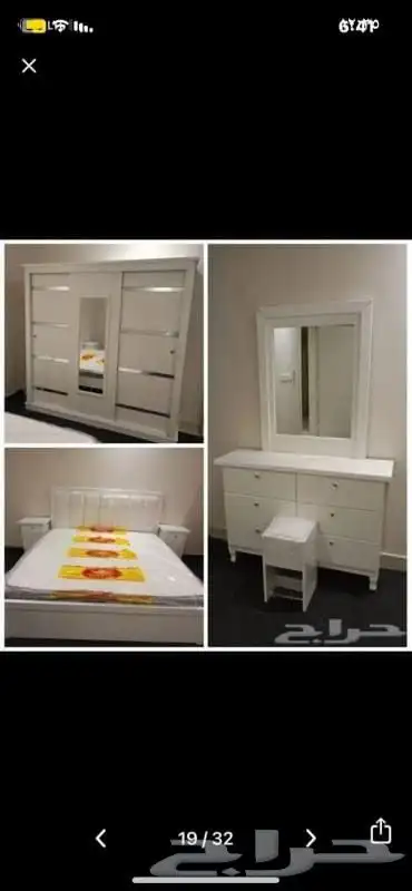 عرف نوم وطني جاهزه 8