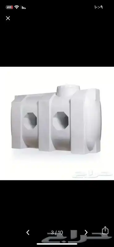خزانات الكوثر 3
