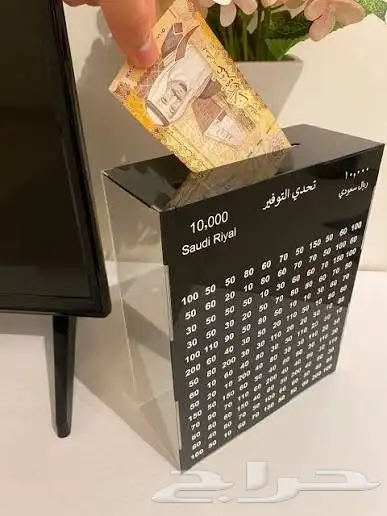 منتجات البيع بالجمله تصفيه 5