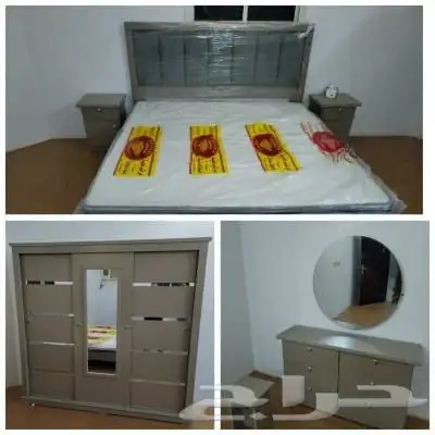 عرف نوم وطني جاهزه 4