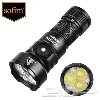 كشاف يدوي sofirn sr20 بقوة 1200لومن مسافة الإضاءة 142m 0