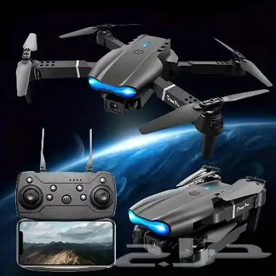 طيارة درون drone 0